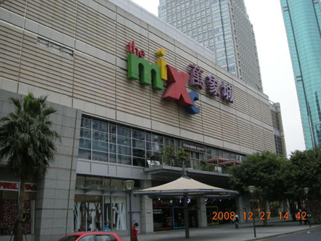 Shenzhen The Bauhinia Hotel, Mix City Shopping Center Exterior foto